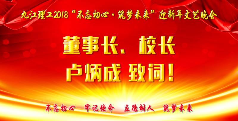 微信图片_20180119085341.jpg