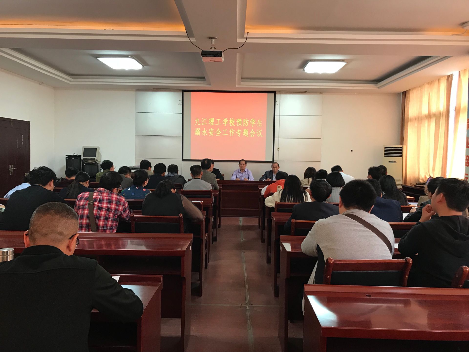 QQ图片20180426094003.jpg