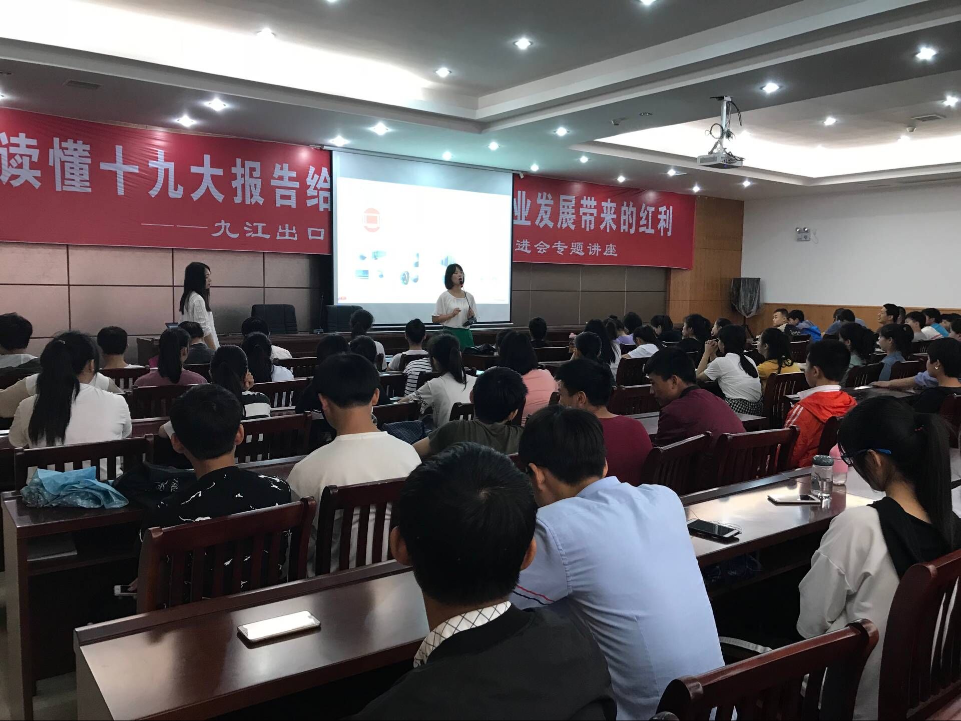 QQ图片20180522120412.jpg