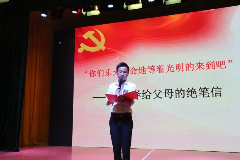 QQ图片20180702102803.jpg