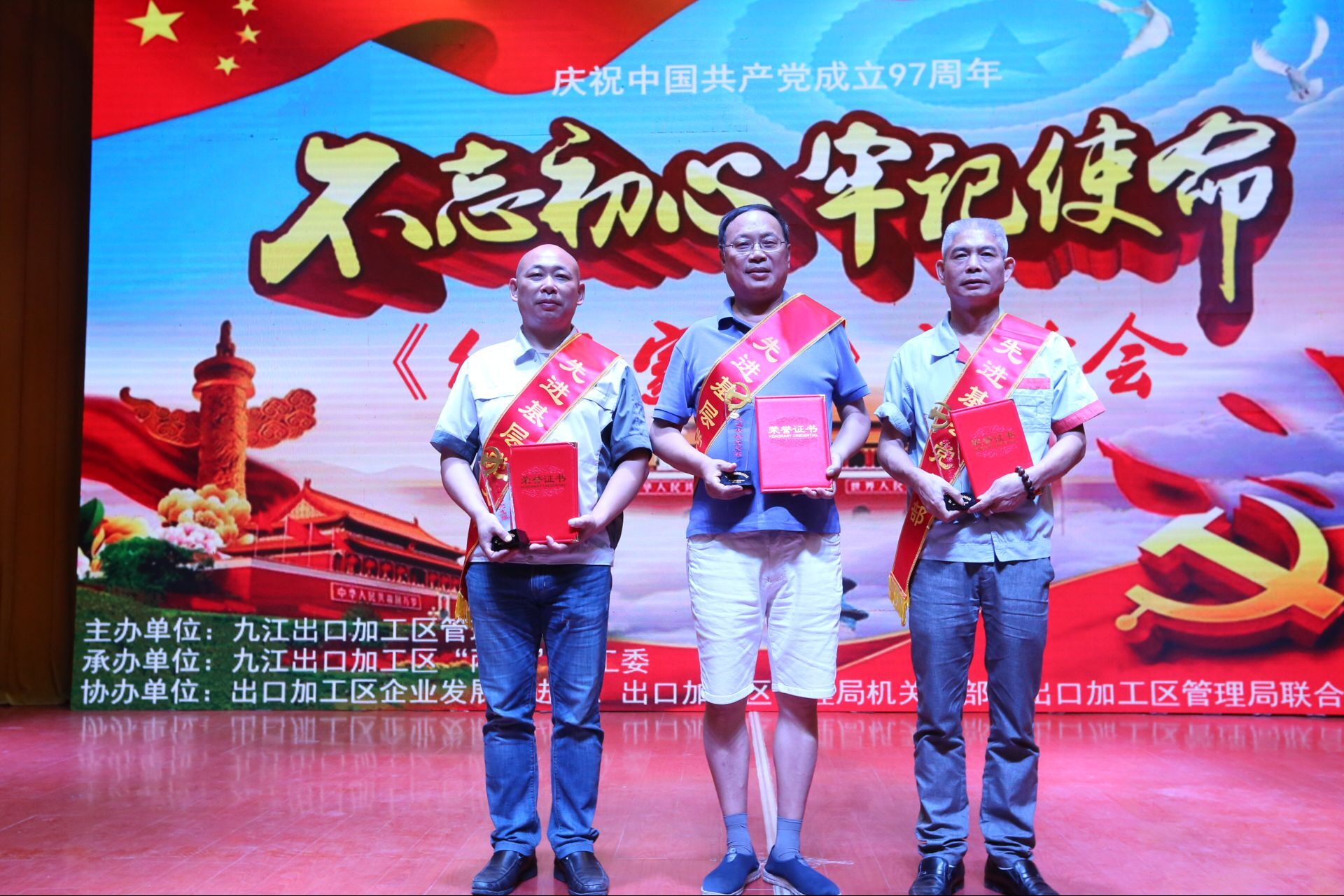 QQ图片20180702102800.jpg