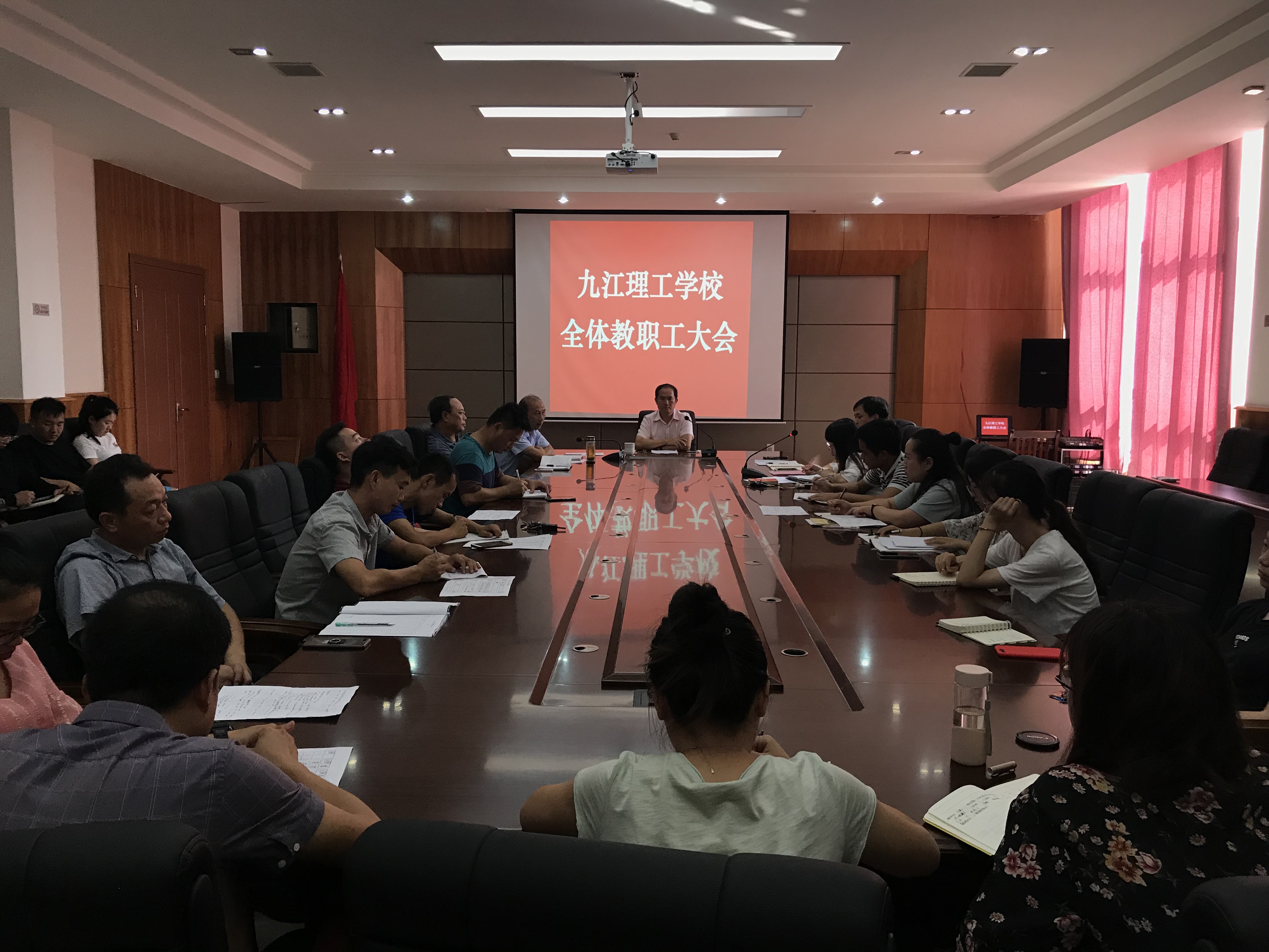 2017-2018工作总结会议IMG_9497.JPG
