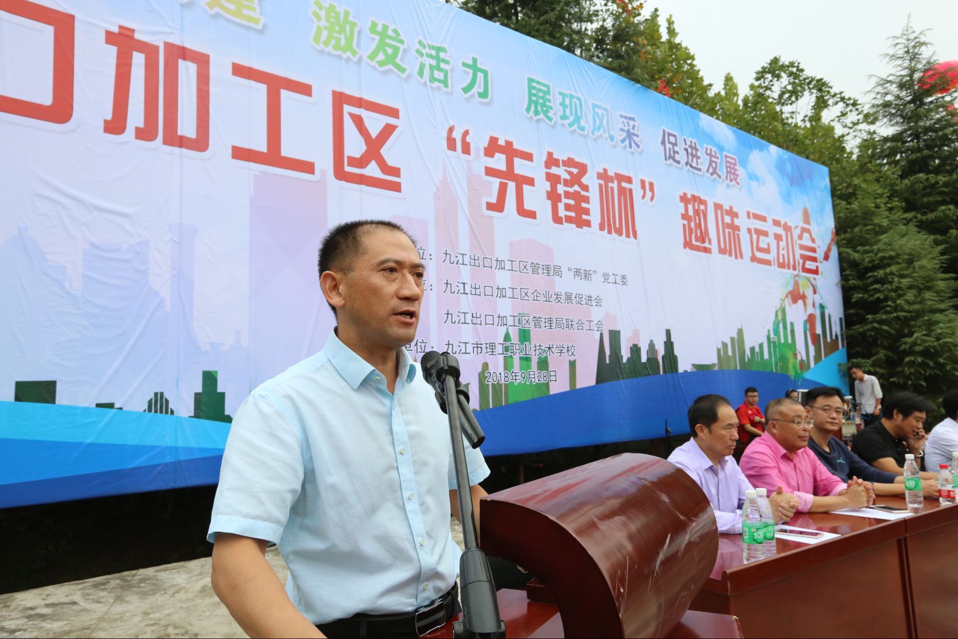 QQ图片20180929160841.jpg