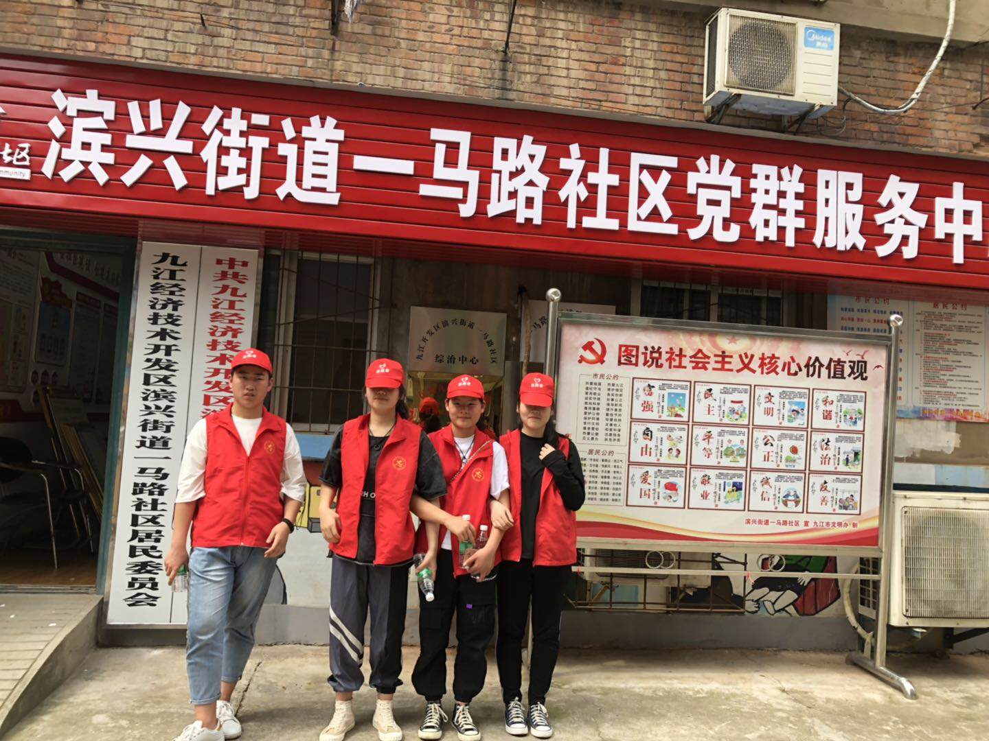 微信图片_20190513112207.jpg