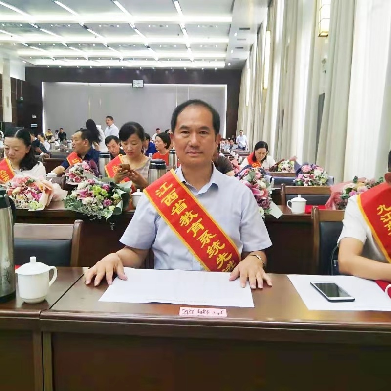 微信图片_20190909174214.jpg