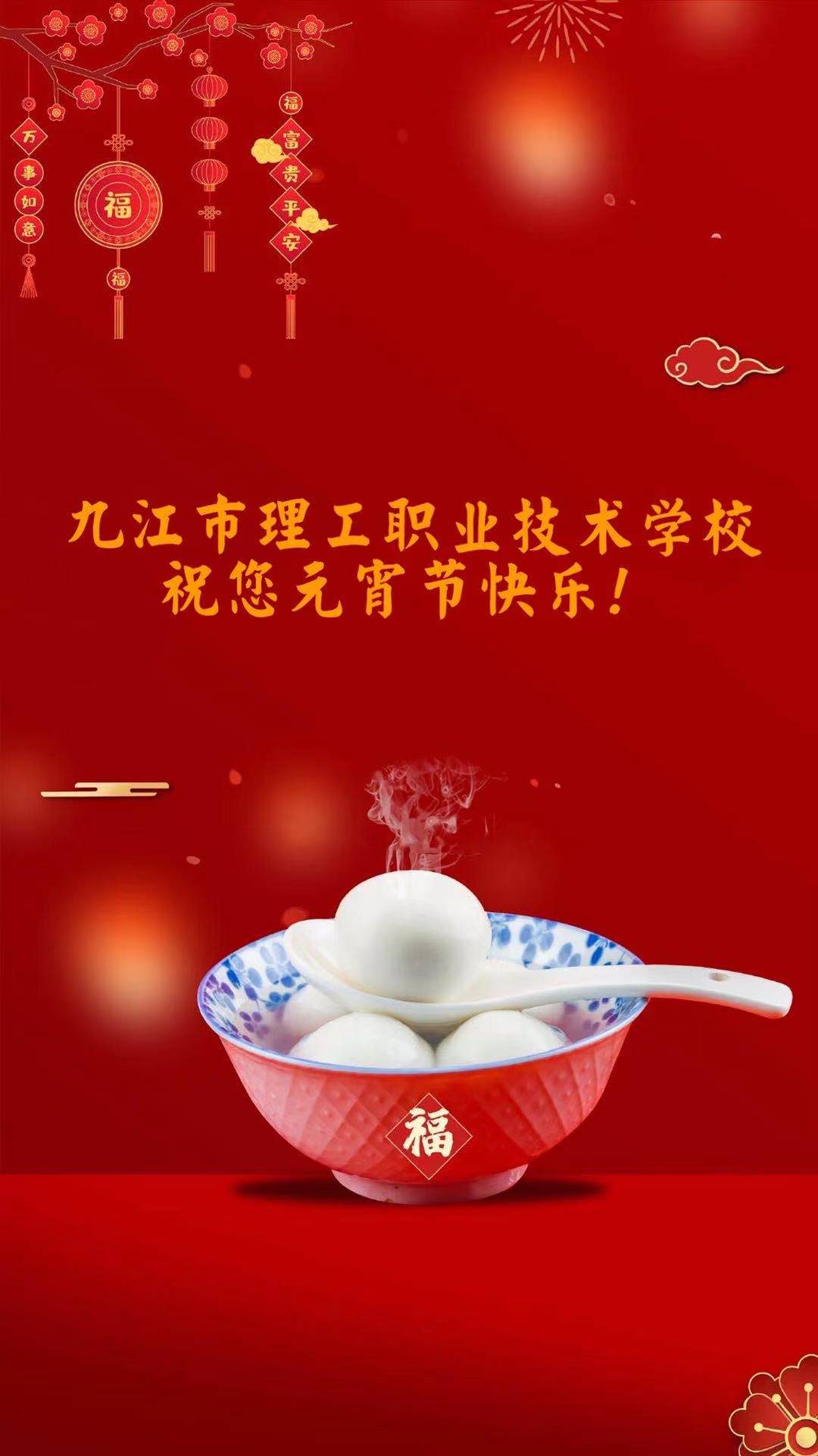 微信图片_20210226144516.jpg