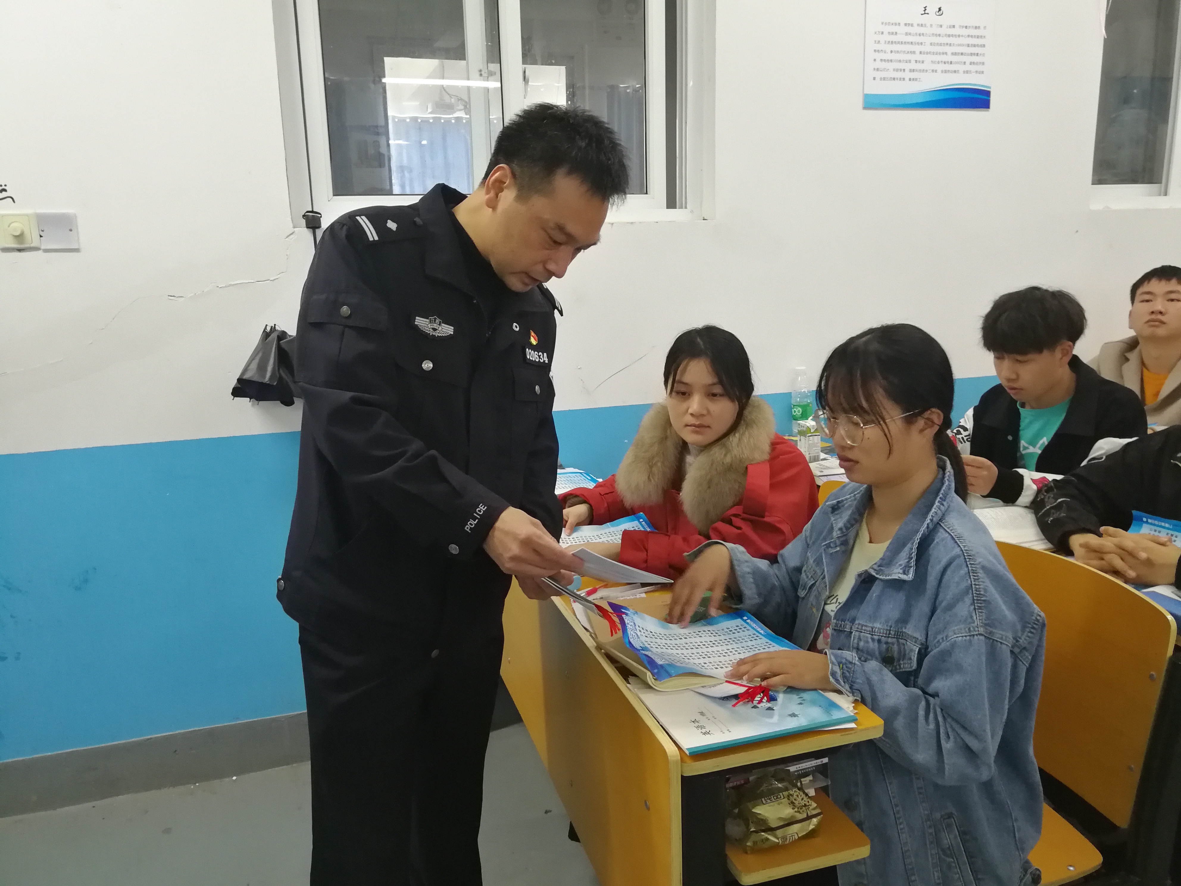 微信图片_20210412163750.jpg