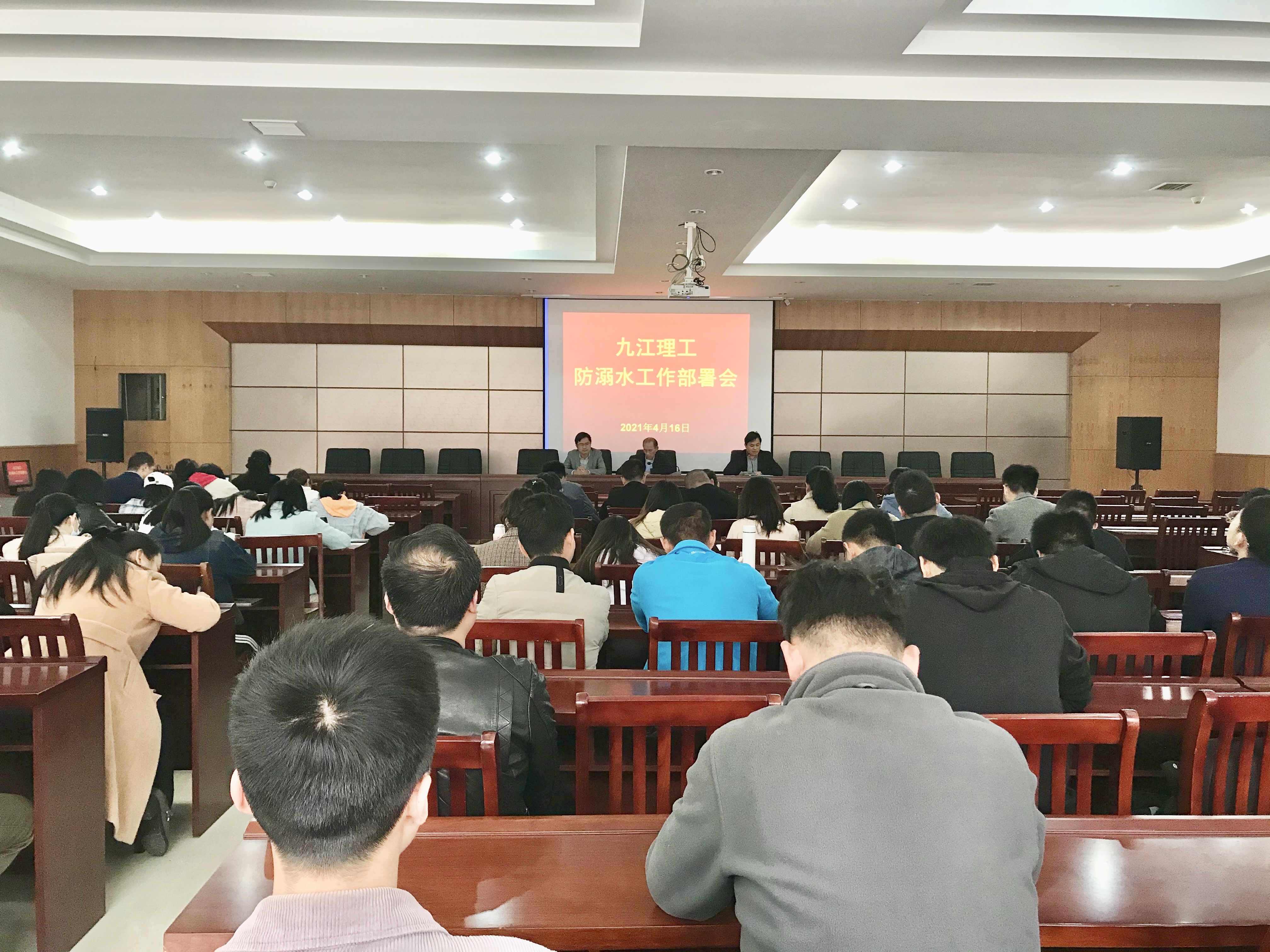 微信图片_20210419102905.jpg