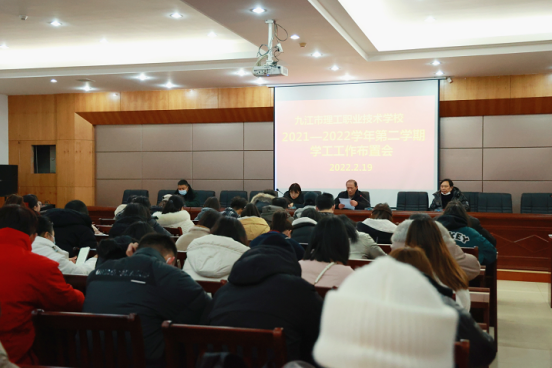 微信截图_20220221154508.png