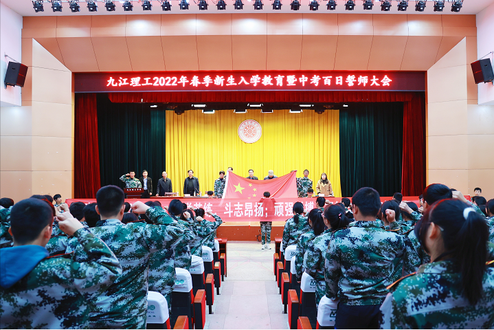 微信截图_20220310101736.png