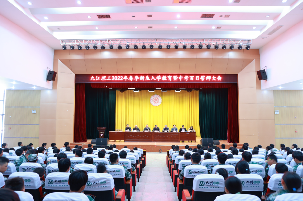 微信截图_20220309155954.png