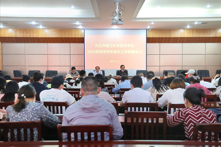 微信截图_20220412081548.png