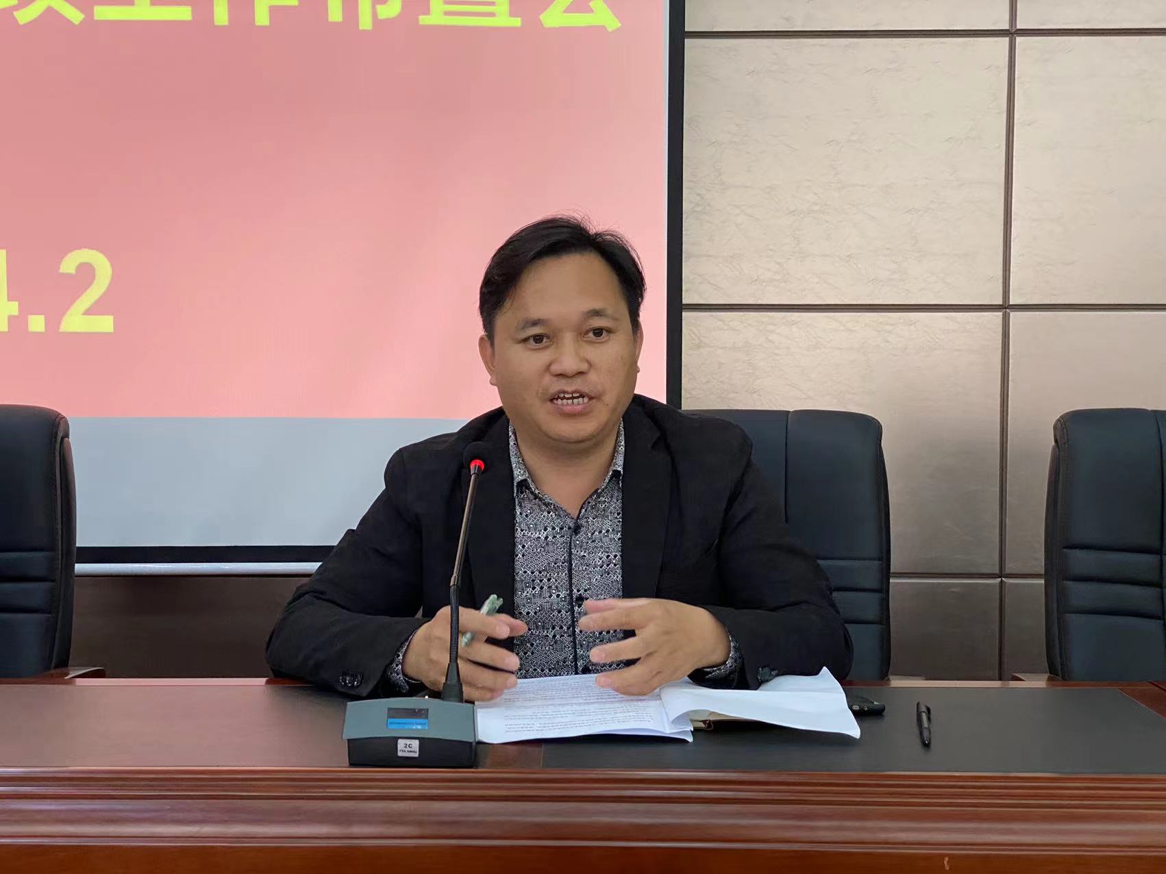 微信图片_20230404170717.jpg
