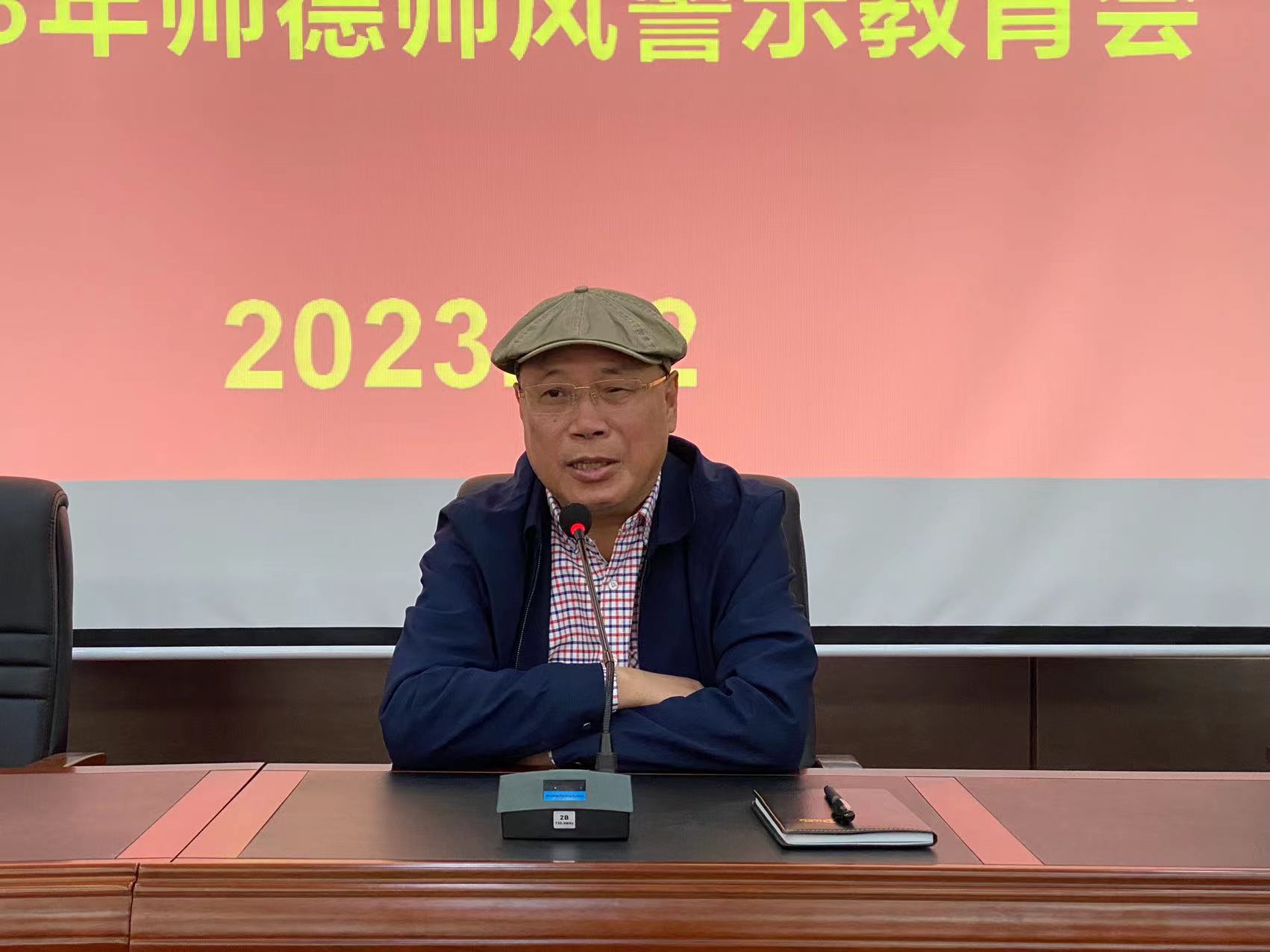 微信图片_20230404170727.jpg