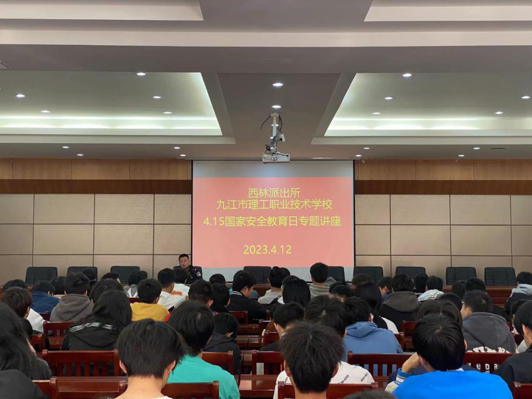 微信图片_20230417091244.png 微信图片_20230417091244.png
