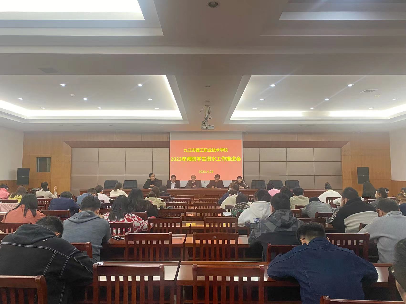 微信图片_20230426105717.jpg 微信图片_20230426105717.jpg