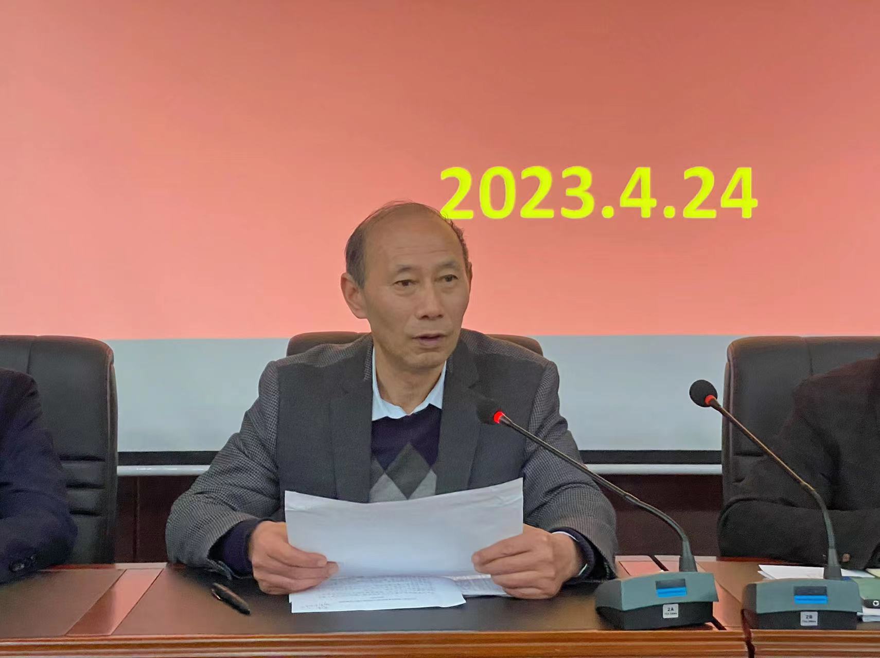 微信图片_20230426105357.jpg 微信图片_20230426105357.jpg