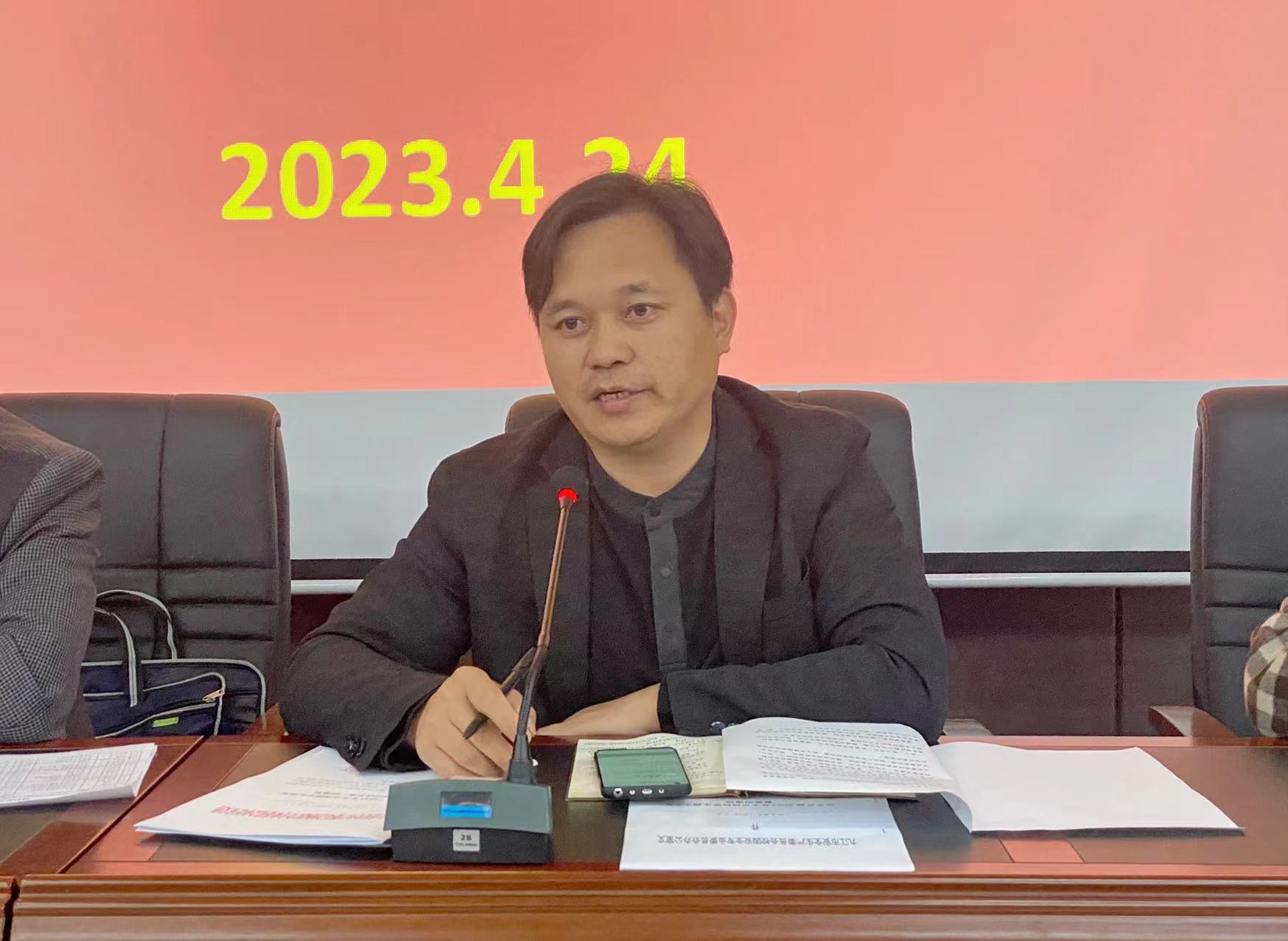 微信图片_20230426105424.jpg 微信图片_20230426105424.jpg