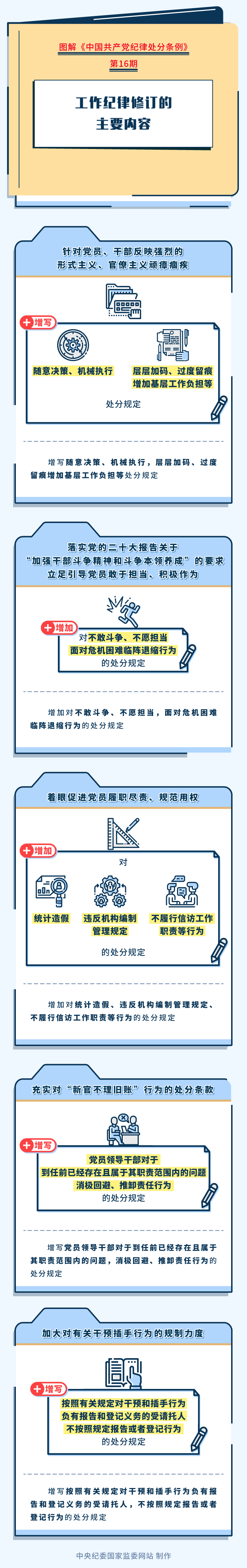9ae1949871bdb67cd0ab4f85198658b.png