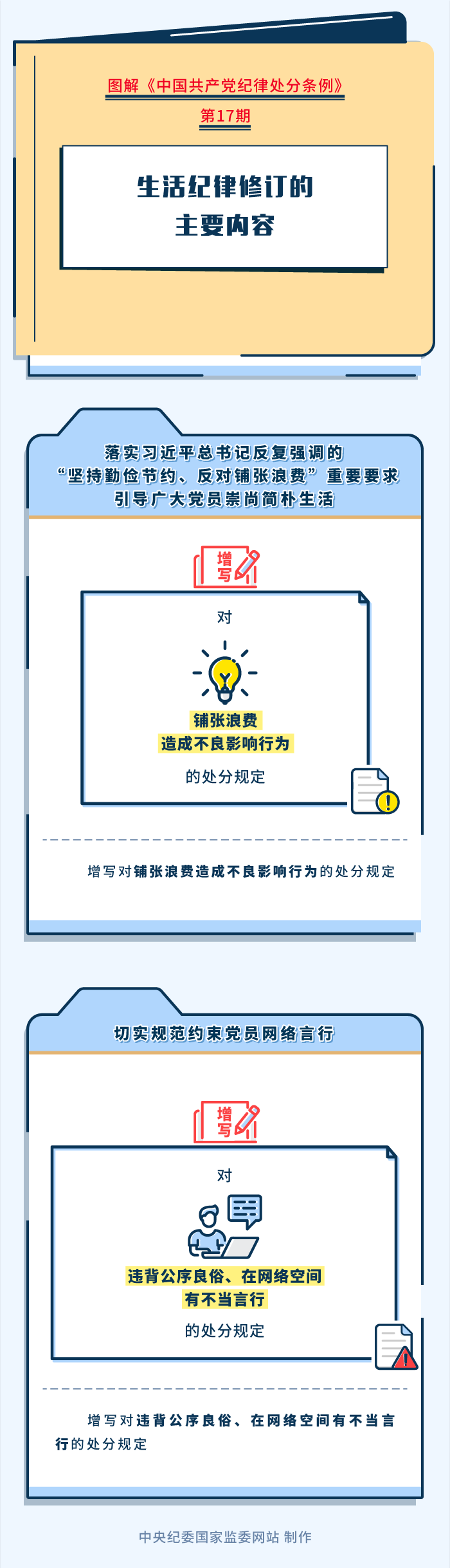 d41256e5c37b15d82147dd78db2b2f4.png