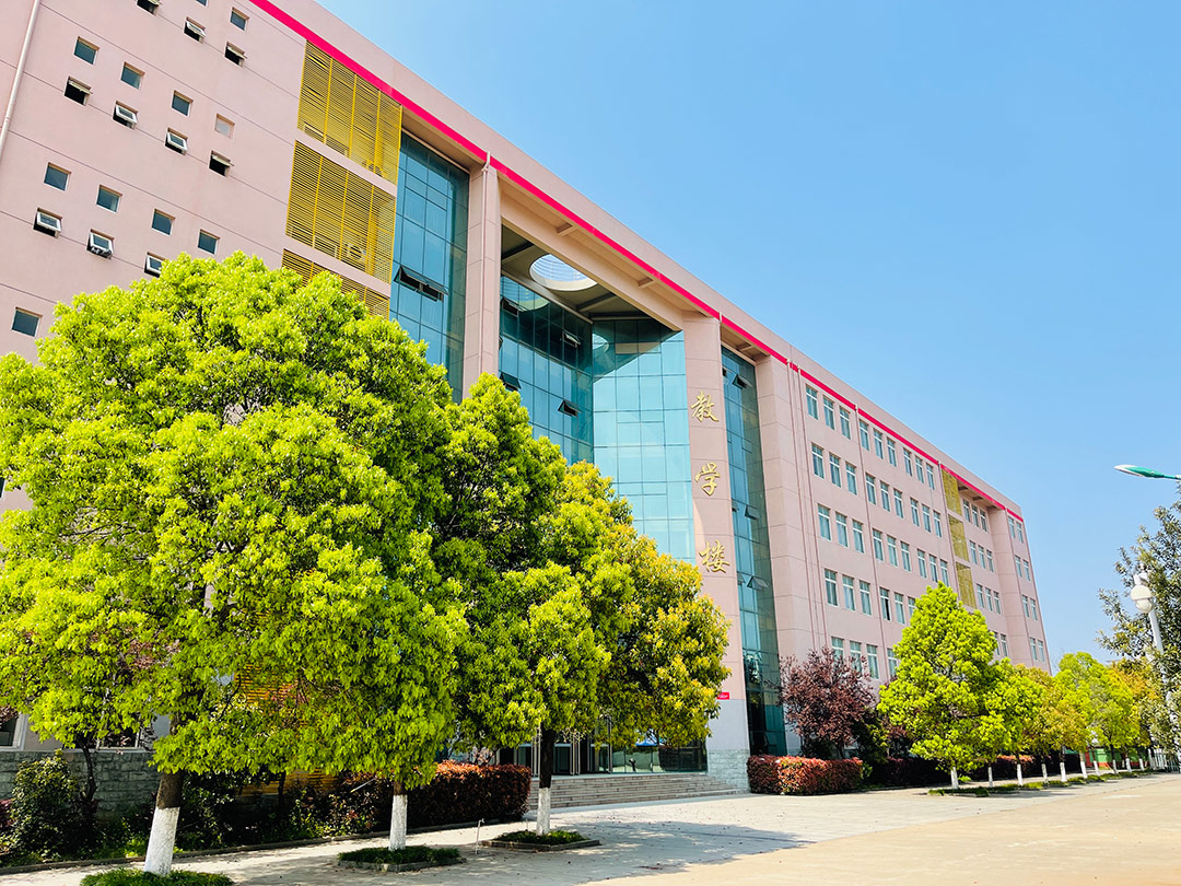 3综合教学楼.jpg
