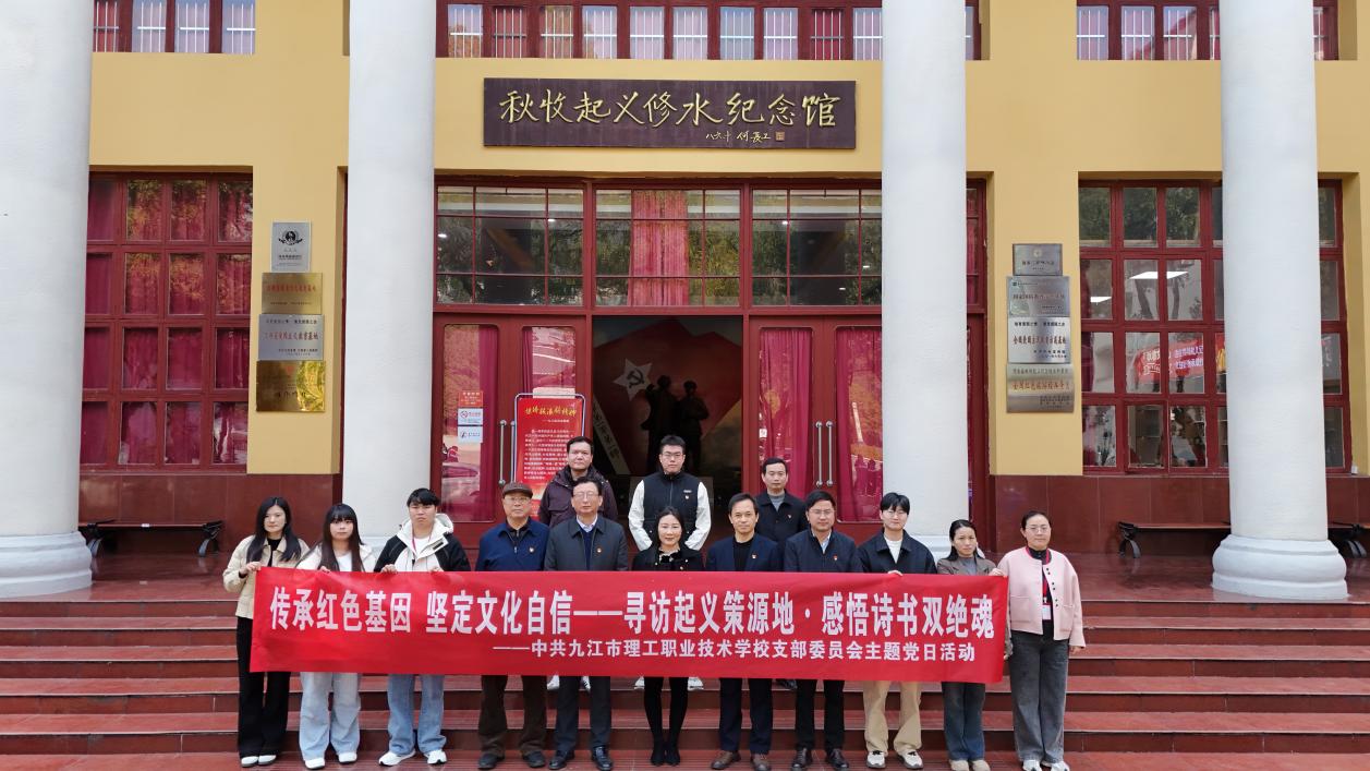 1765527436228694.jpg 图片2.jpg